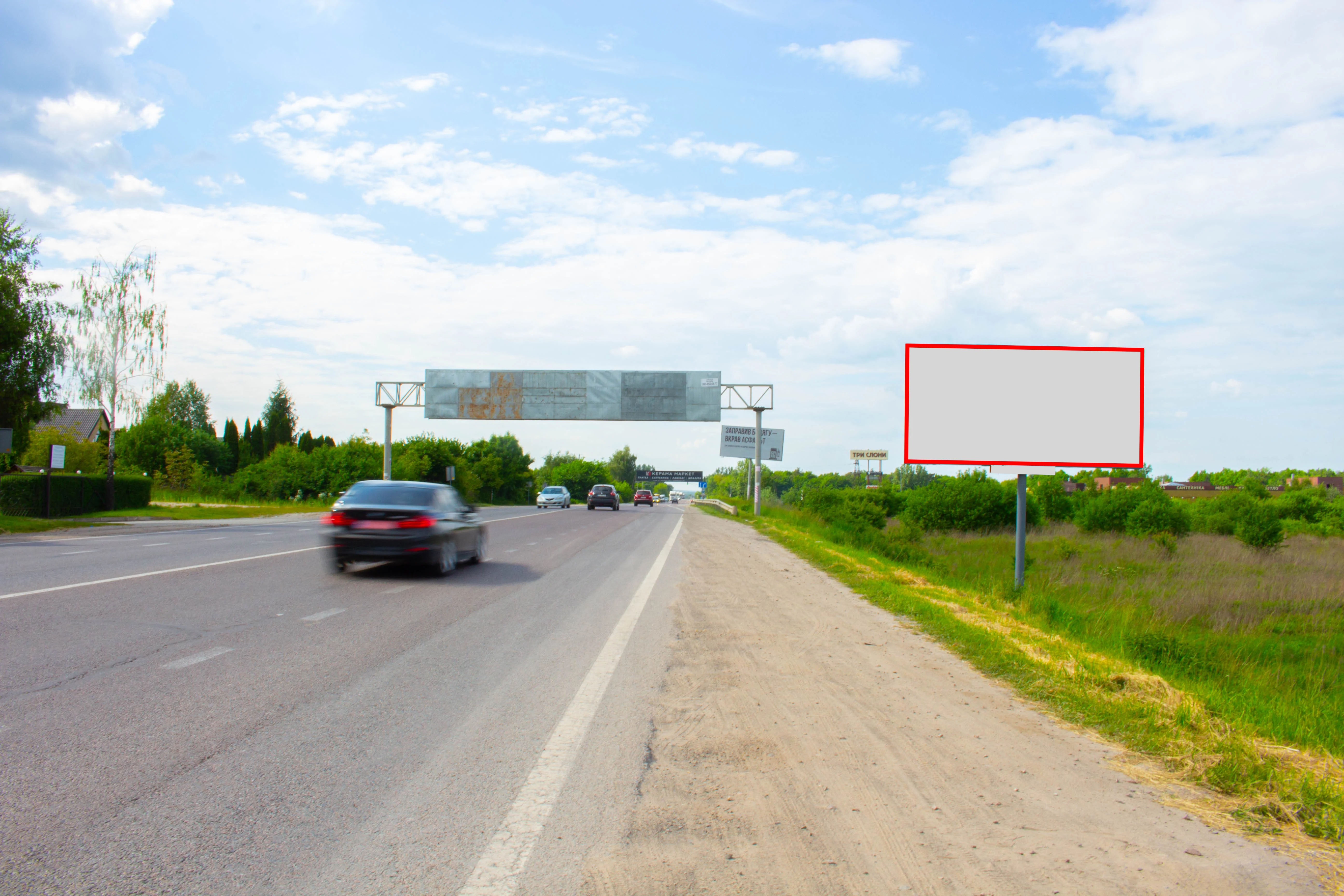 Билборд Львов трассы,  М-10 Західний обхід м. Львова