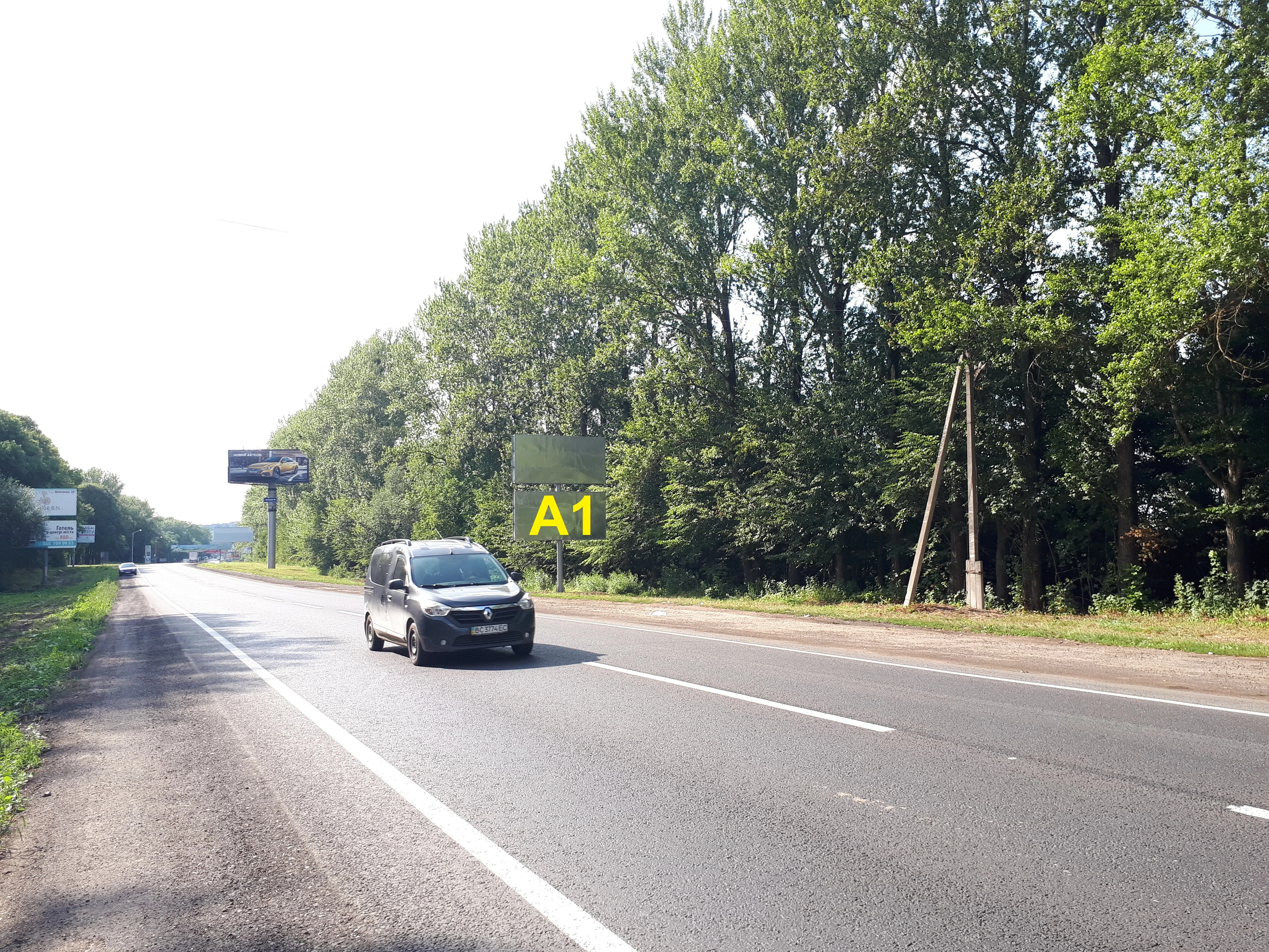 Білборд, бігборд (борд)  Львів траси,  Н-02 Львів-Тернопіль