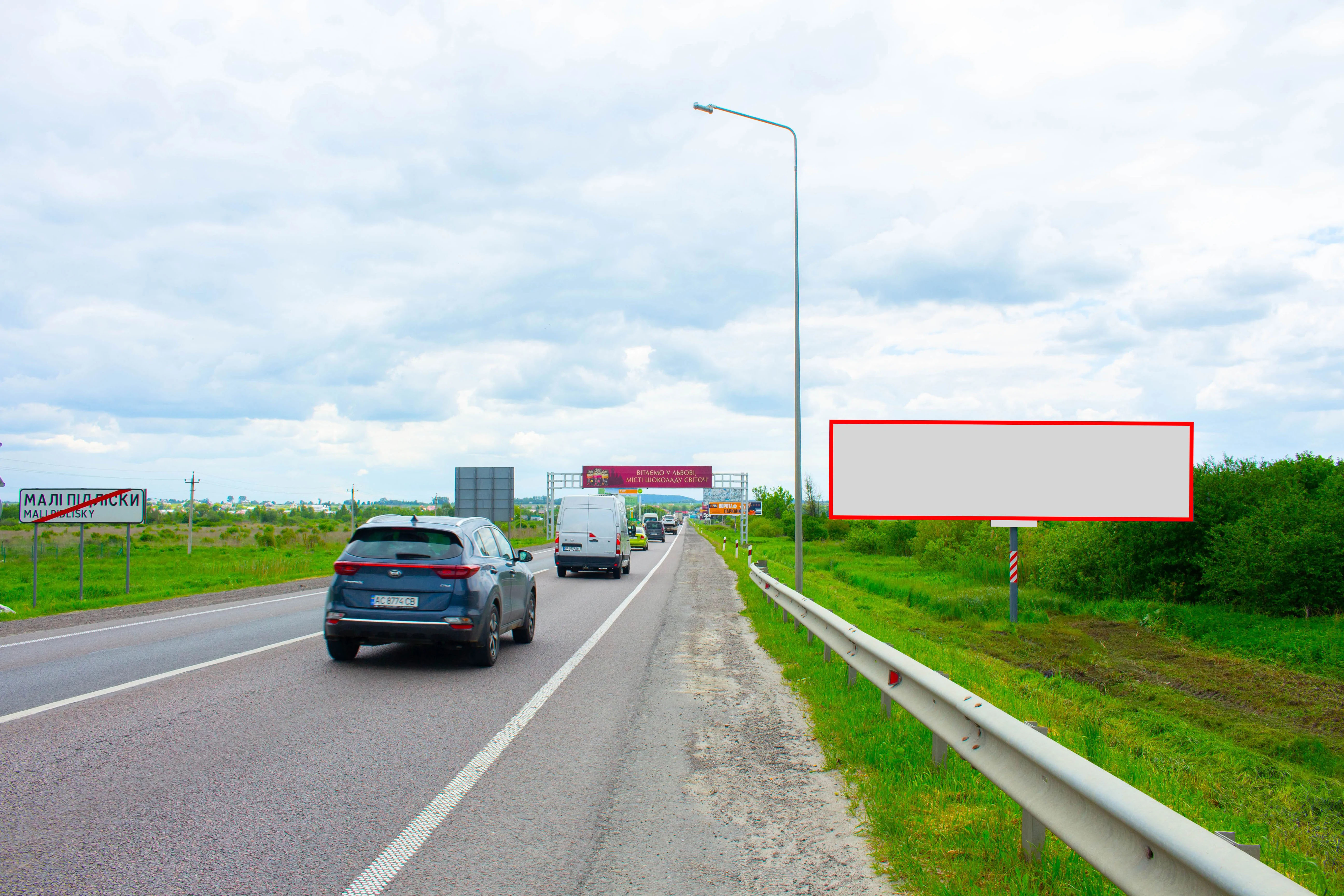 Білборд, бігборд (борд)  Львів траси,  М-06 Київ-Чоп