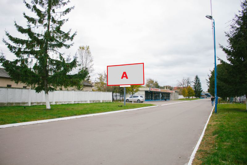 board