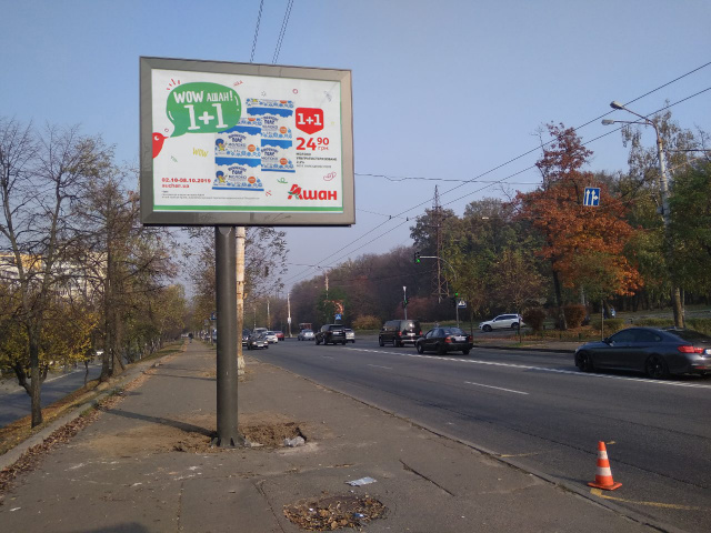 board