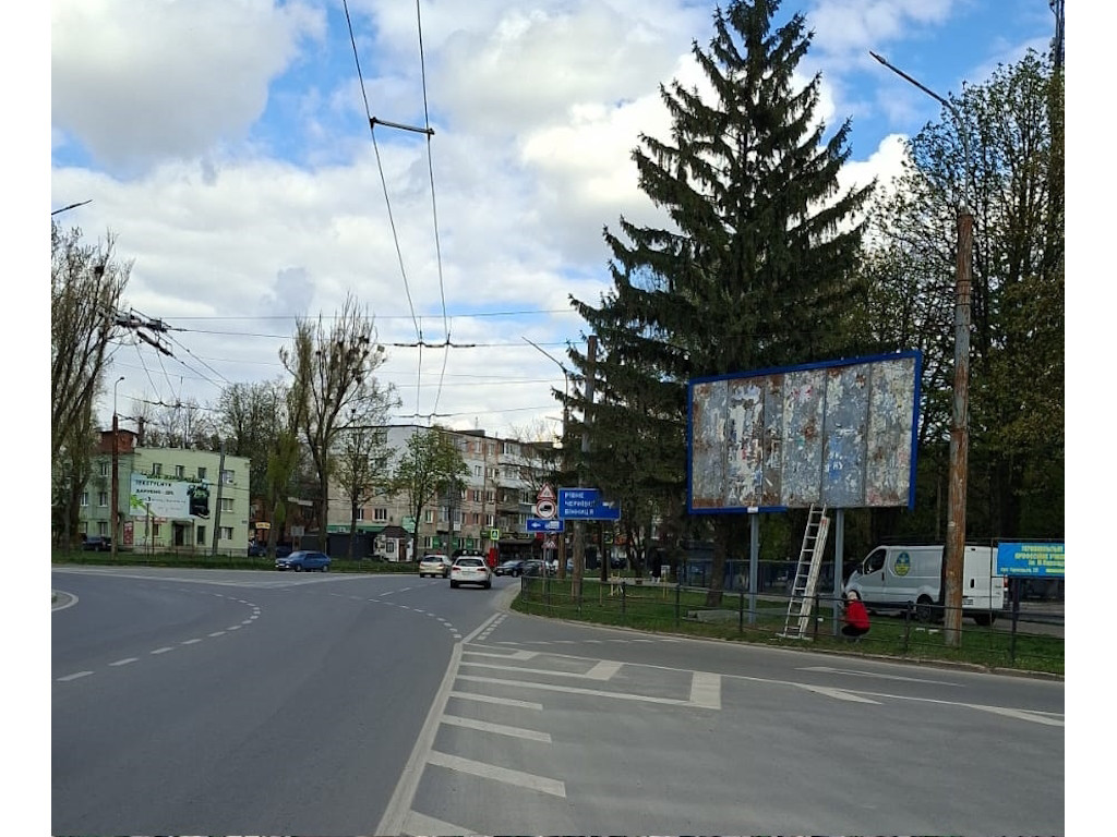 board