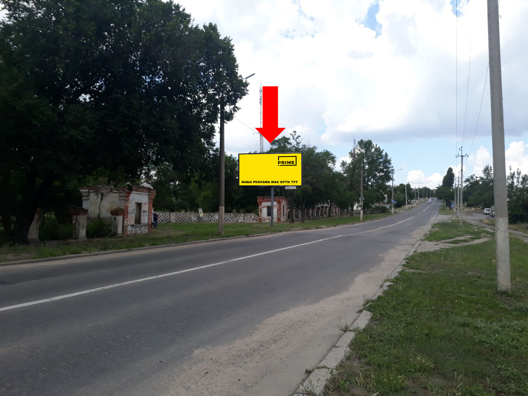 board