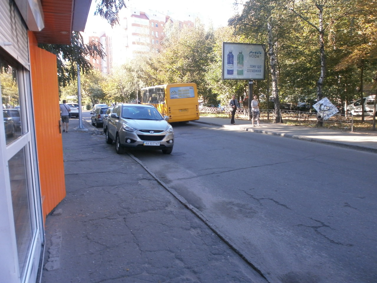 board