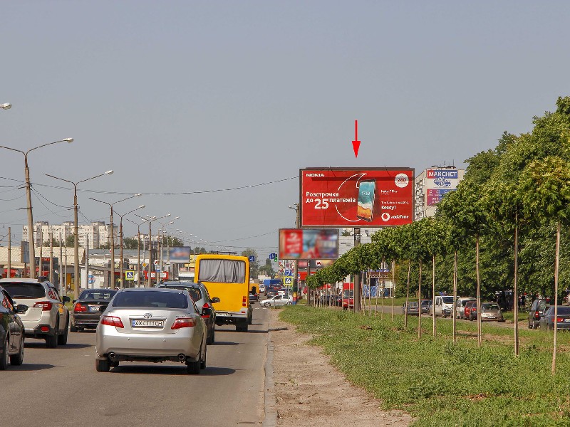 board
