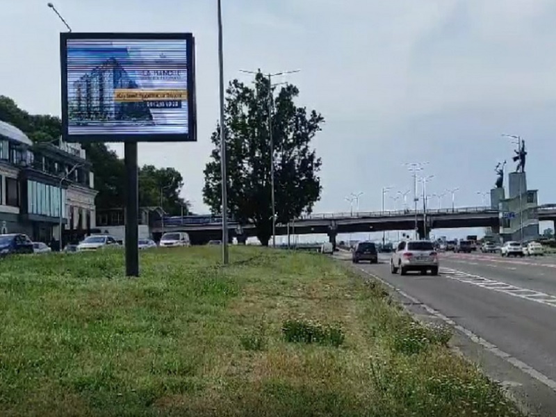 board