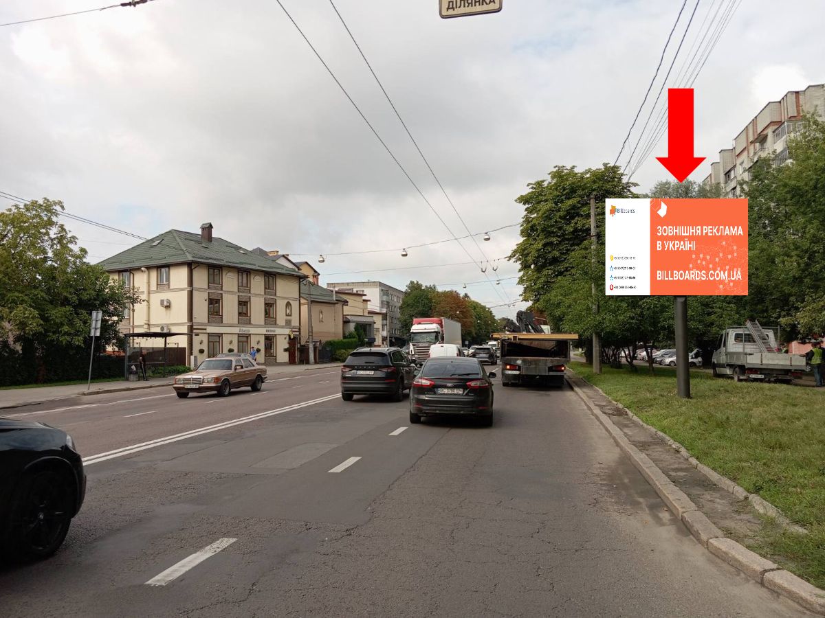 Скроллер Львов,  Городоцька вул., 186-188, біля мотозаводу, з центру