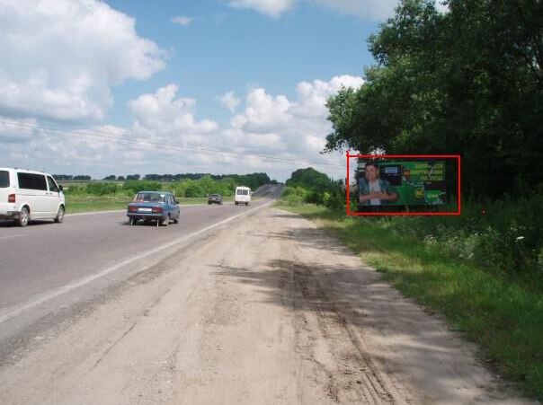 Билборд Траса,  Траса Тернопіль-Чернівці, (3), з міста, зліва Мишковичі