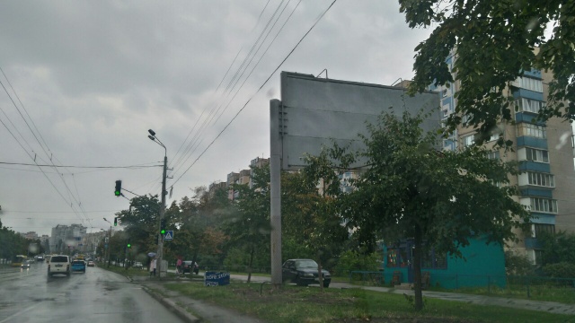 board