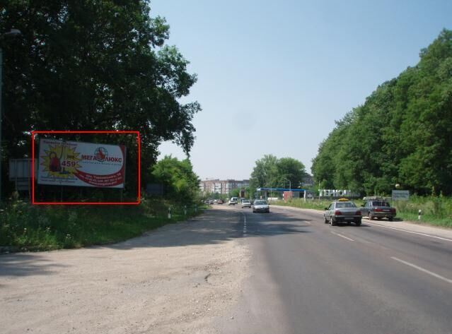 Билборд Траса,  Траса Тернопіль-Кременець, (2), в місто