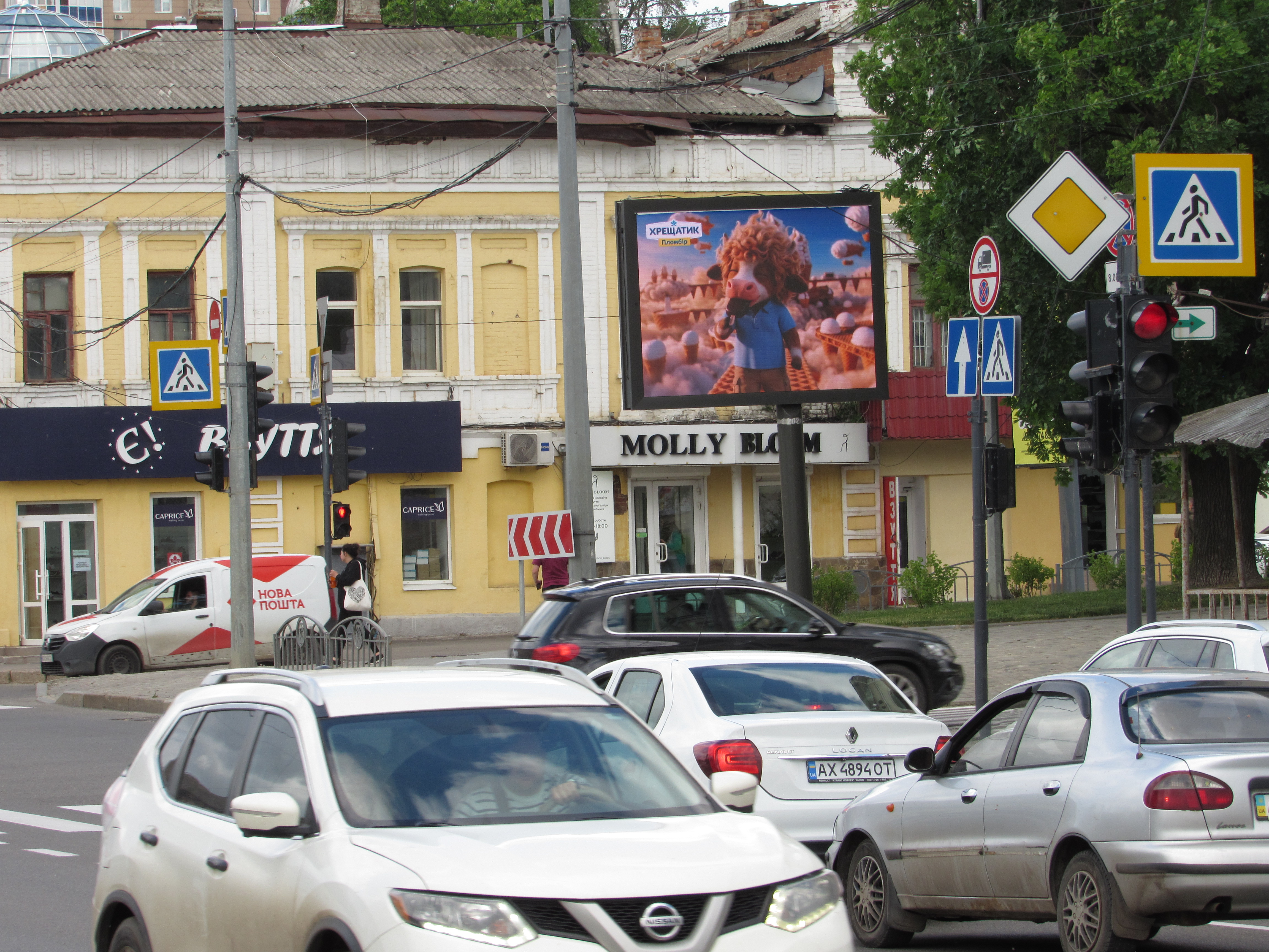 board