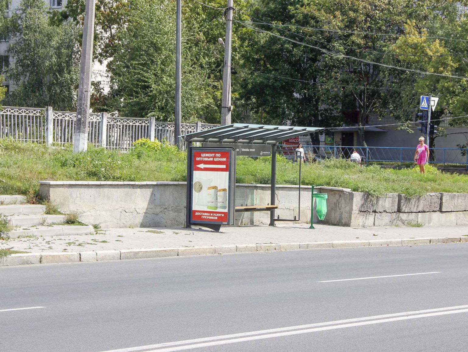 board