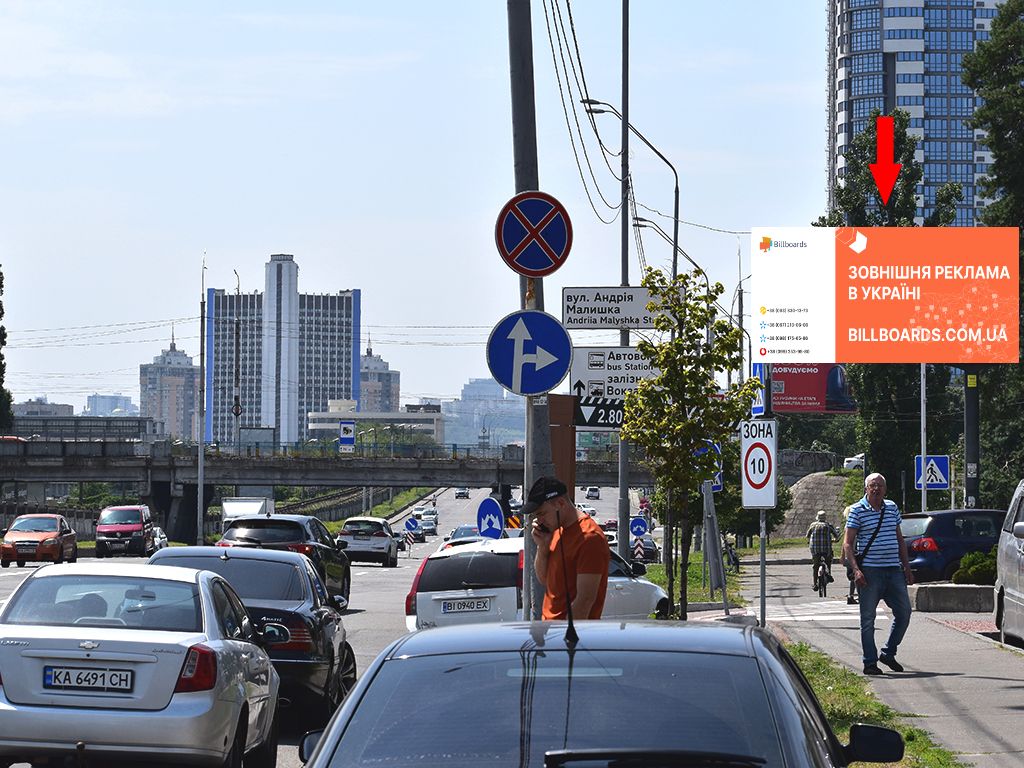 Видеоборд Киев,  Броварський пр., 27, біля McDonalds's, ст. м. "Дарниця", в центр