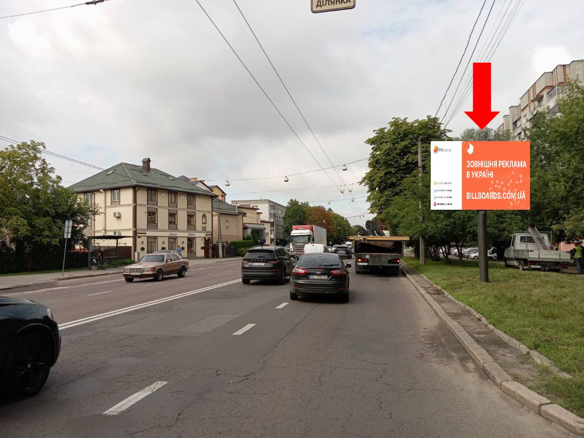 Скроллер Львов,  Городоцька вул., 186-188, біля мотозаводу, з центру