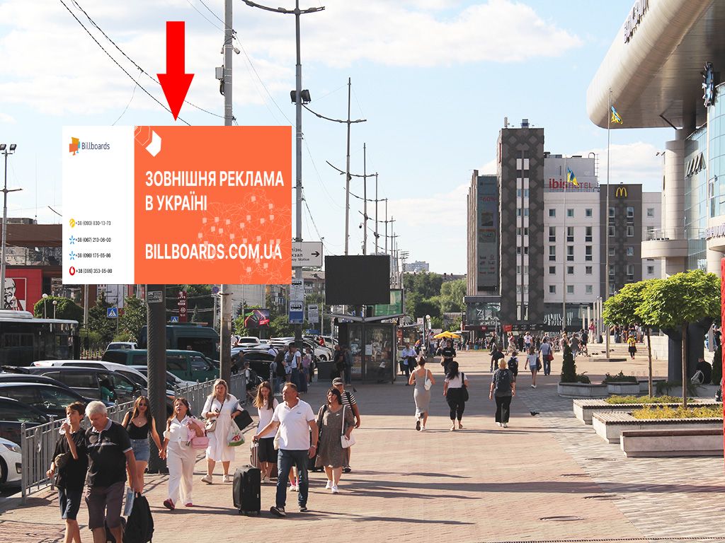 Видеоборд Київ,  Кирпи вул., 3, біля входу в Південний залізничний вокзал, в сторону Повітрофлотського пр.