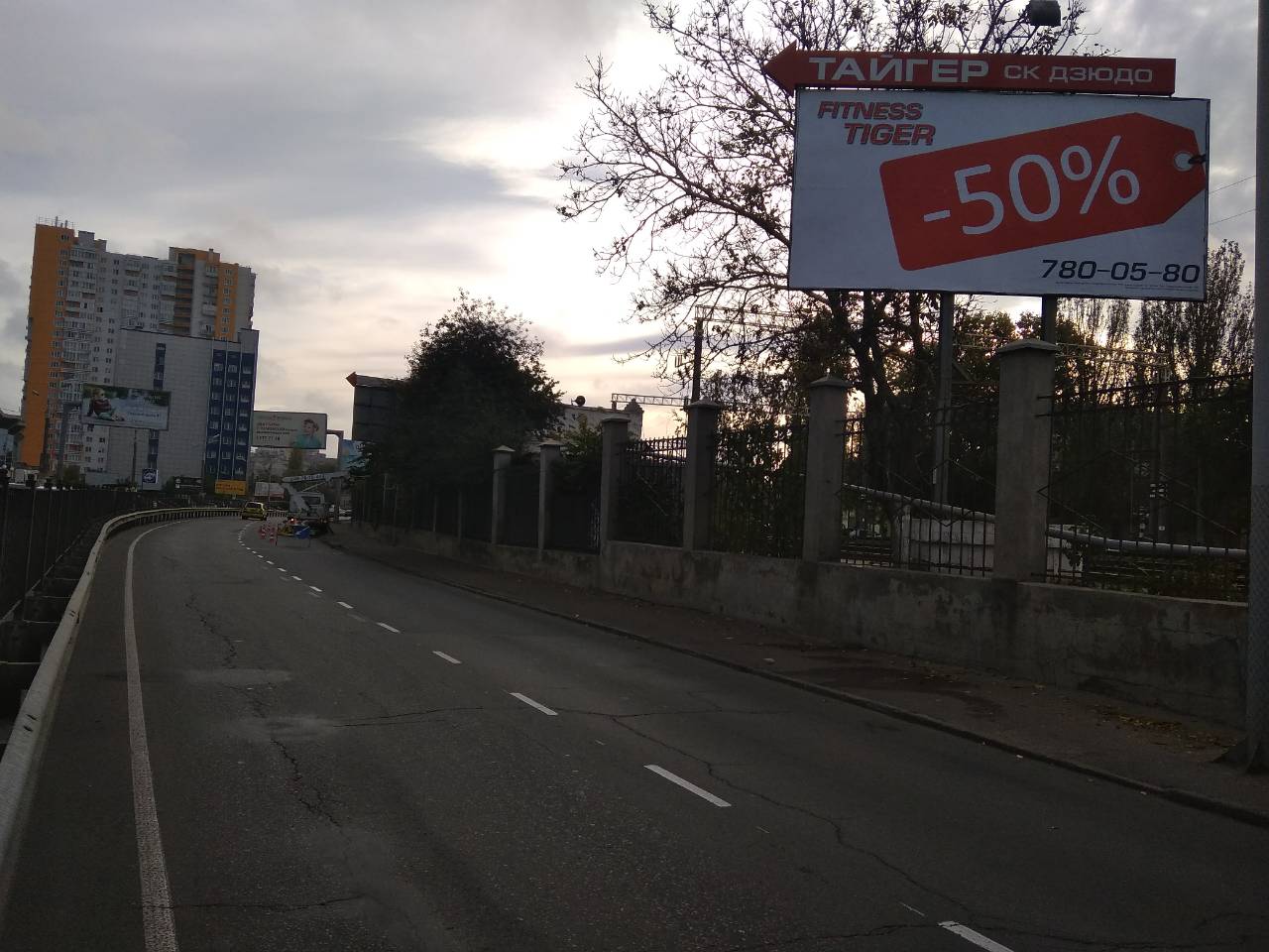 board
