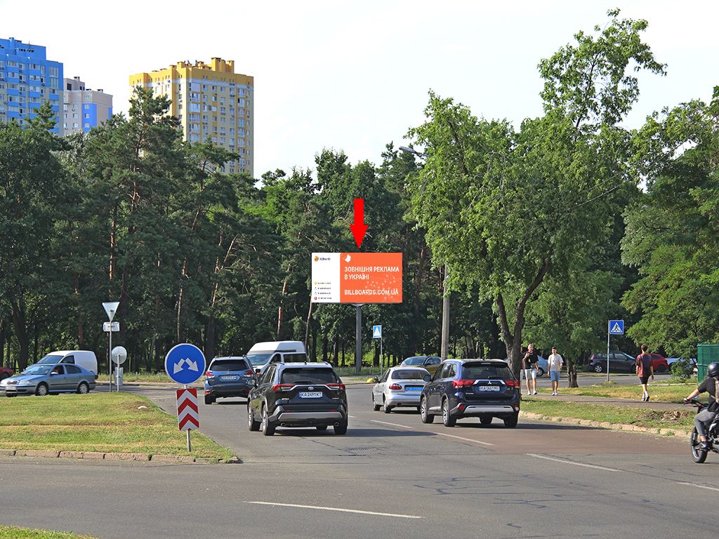 Білборд, бігборд (борд)  Київ,  Жмаченка вул., 9, в сторону сторону вул. Курнатовського