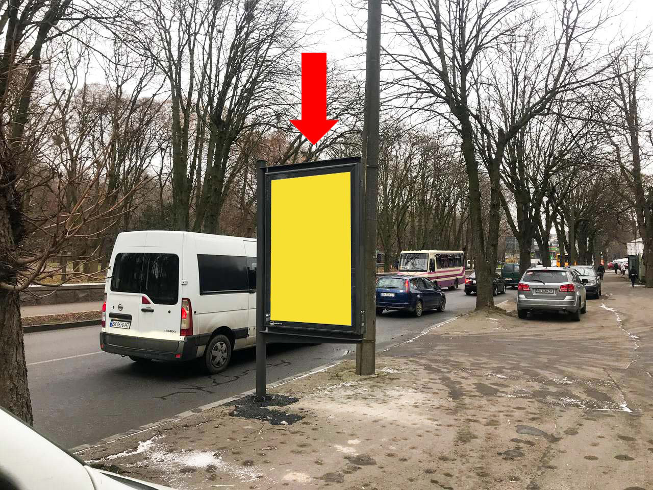 Сiтiлайт Рівне,  Чорновола вул., 40 / Лермонтова вул., навпроти парку ім. Шевченка