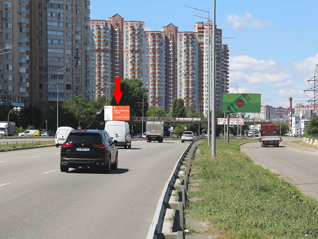 Видеоборд Киев,  Саперно-Слобідська вул., 26, навпроти супермаркету "Leroy Merlin", на світлофорі, в бік пл. Деміївської