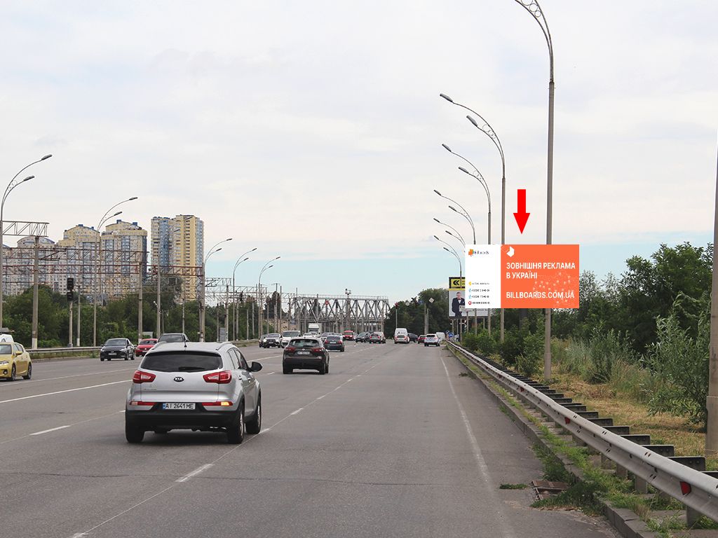Билборд Киев,  Дарницьке шосе, 100 м. за АЗС UPG, з центру