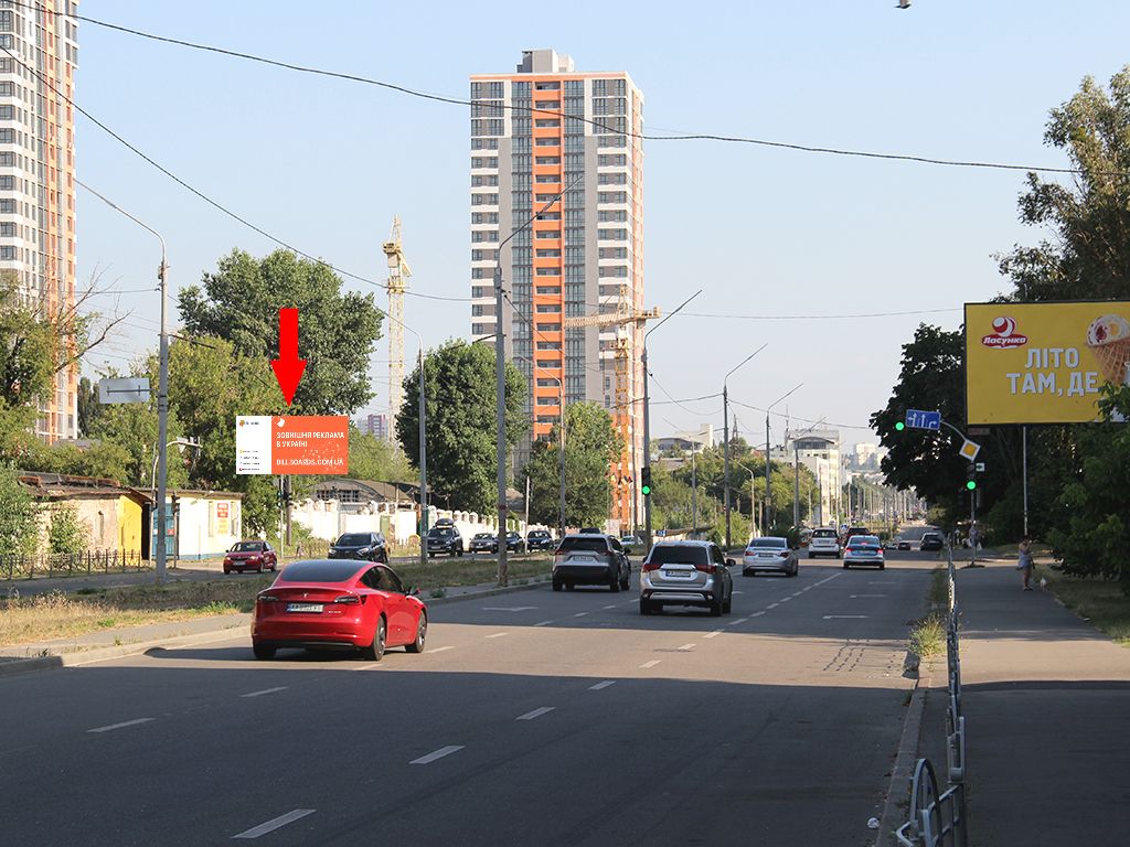 Борд Киев,  Автозаводська вул., 89а - пров. Автозаводський, на світлофорі, в сторону вул. Лугова, центру