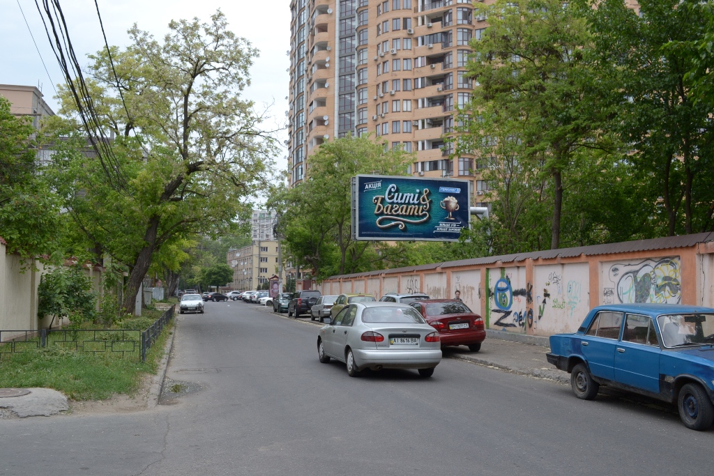 board