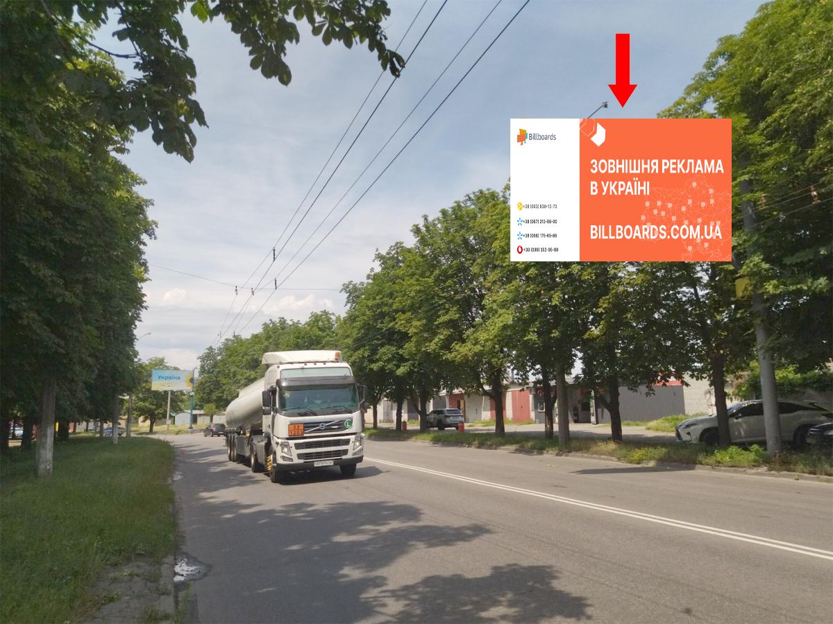 Борд Кременчуг,  Пугачова вул., 8Б, біля автосалону "Автотехспорт"