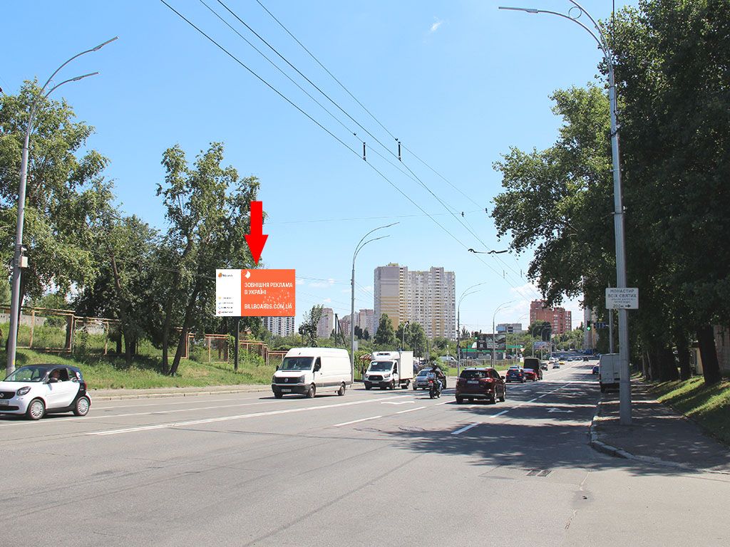 Білборд, бігборд (борд)  Київ,  Науки пр, 52 - вул. Ракетна, в бік Столичного шосе
