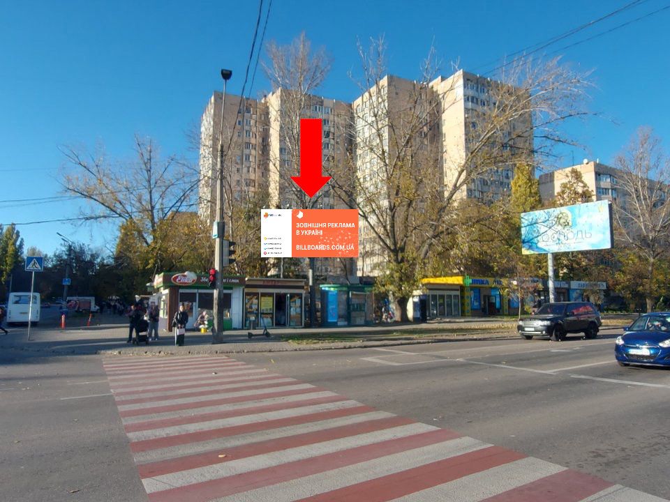 Видеоборд Одеса,  Заболотного вул. - Палія вул. (колиш. Дніпропетровська дорога), 100/4