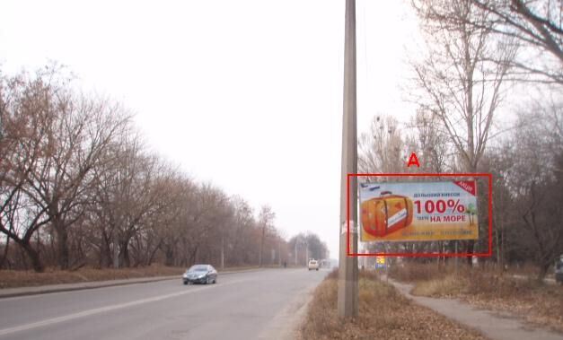 Билборд Траса,  Бродівська вул., (2), з міста