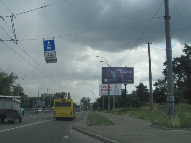 board