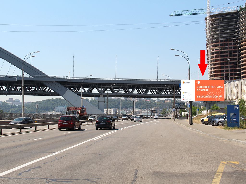 Призматрон, призма Київ,  Набережно-Рибальська вул., Перед Подільсько-Воскресенським мостом, в бік Подолу