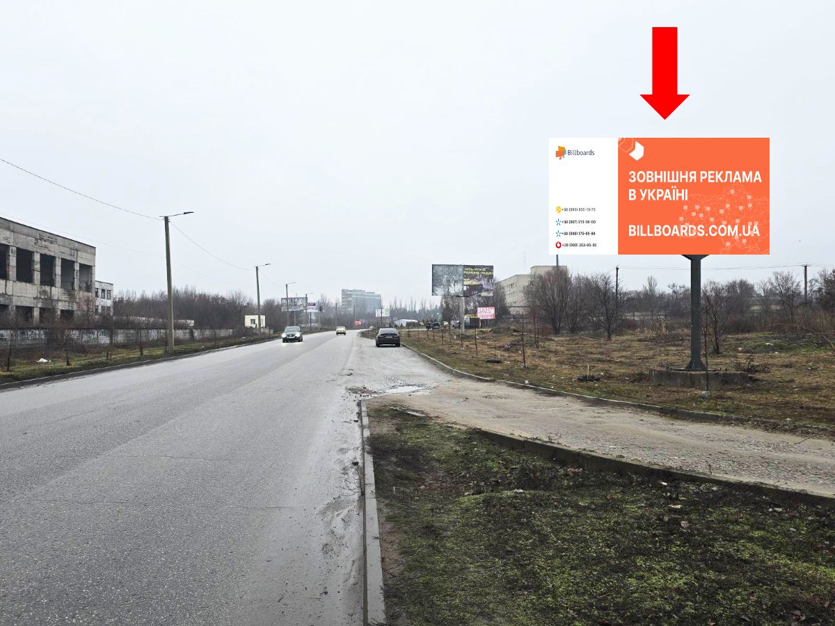 Билборд Кропивницкий (Кировоград),  Героїв Рятівників вул., в сторону вул. Академіка Тамма