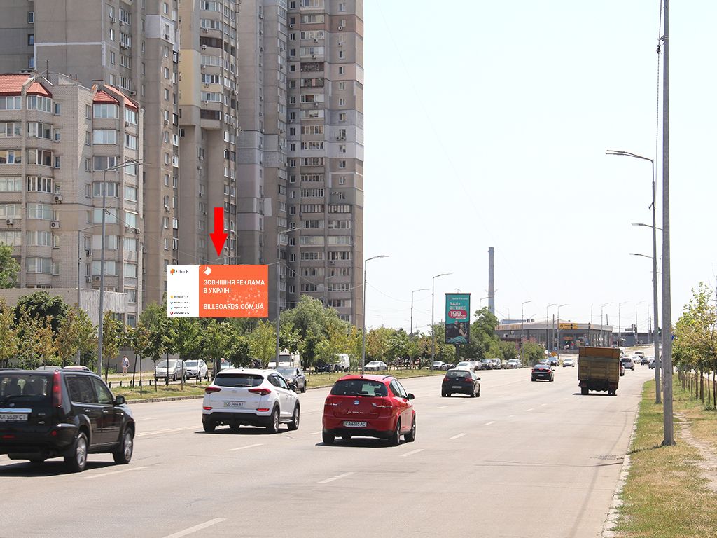 Білборд, бігборд (борд)  Київ,  Ревуцького вул. 35, в сторону ст.м. "Харківська", пр. Бажана