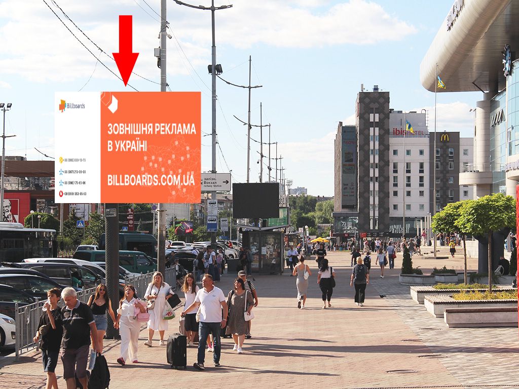 Видеоборд Київ,  Кирпи вул., 3, біля входу в Південний залізничний вокзал, в сторону Повітрофлотського пр.