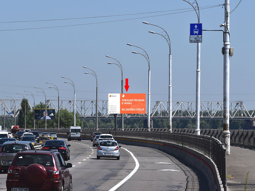 Призматрон, призма Київ,  Набережно-Рибальська вул., 350м до Подільсько-Воскресенського мосту, в бік Оболоні
