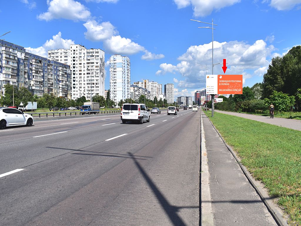 Билборд Киев,  Бажана пр., 5 В, навпроти, в бік пл. Харківській