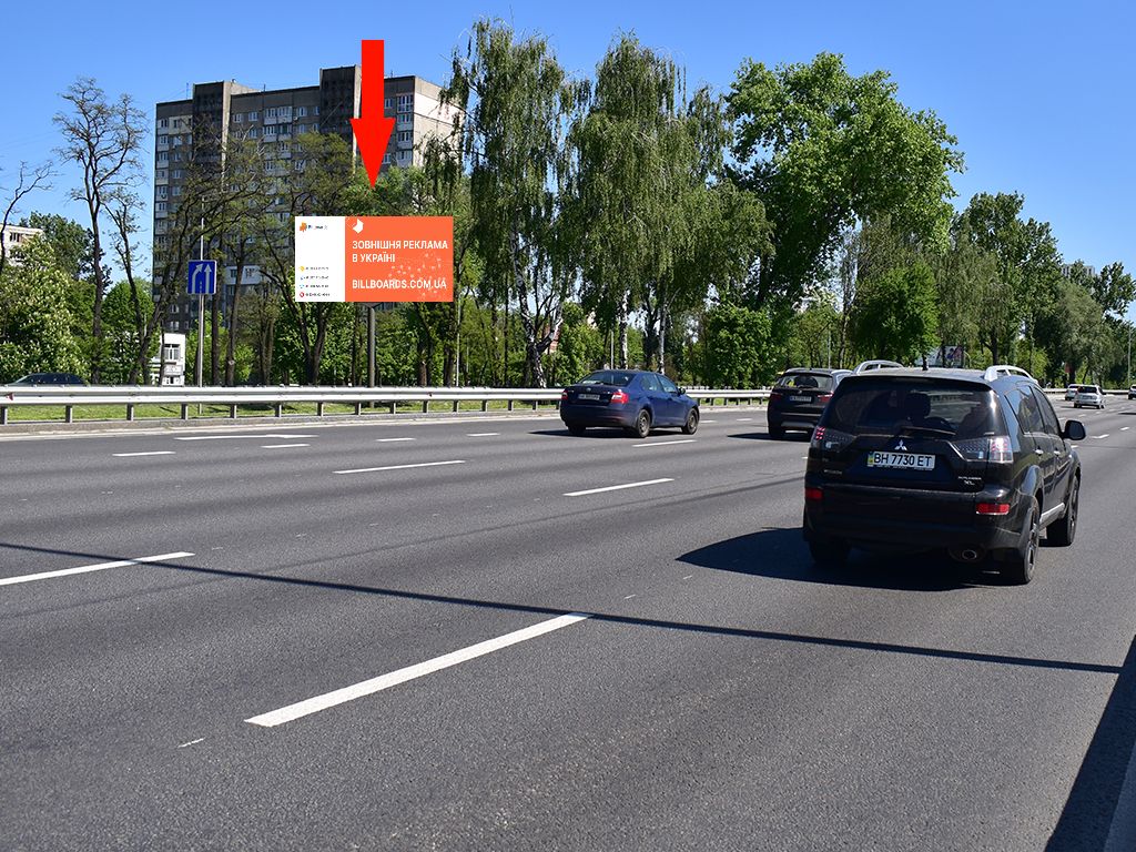 Билборд Киев,  Кільцева дорога, навпроти ТРЦ «Республіка», супермаркету "Епіцентр", роздільник у бік пр. Перемоги