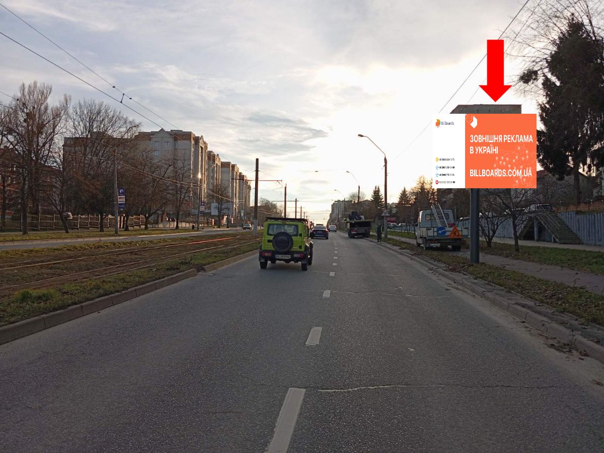 Скроллер Львов,  Княгині Ольги вул., 16,  в бік Володимира Великого вул., ТЦ "Львів", супермаркету "Фокстрот", "McDonald''s"