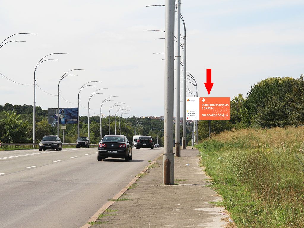 Билборд Киев,  Заболотного вул., 600 м. до АЗС "WOG", в сторону Одеської пл.