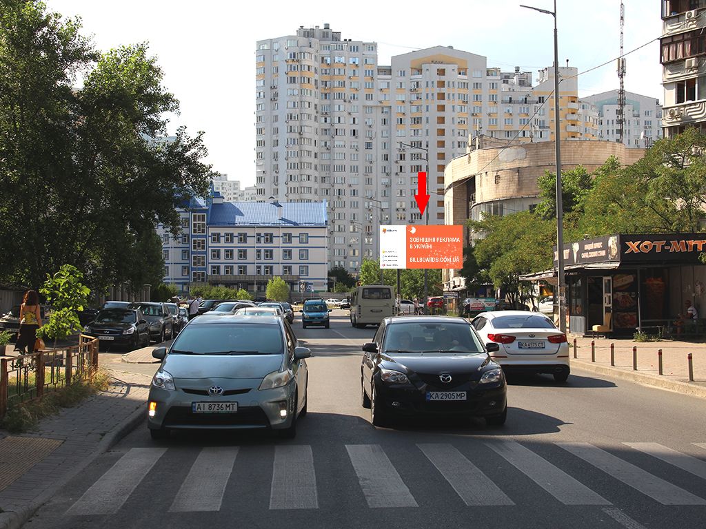 Билборд Киев,  Гмирі вул., 7 - вул. Чавдар, в бік пр. Бажана, ст.м. "Позняки"