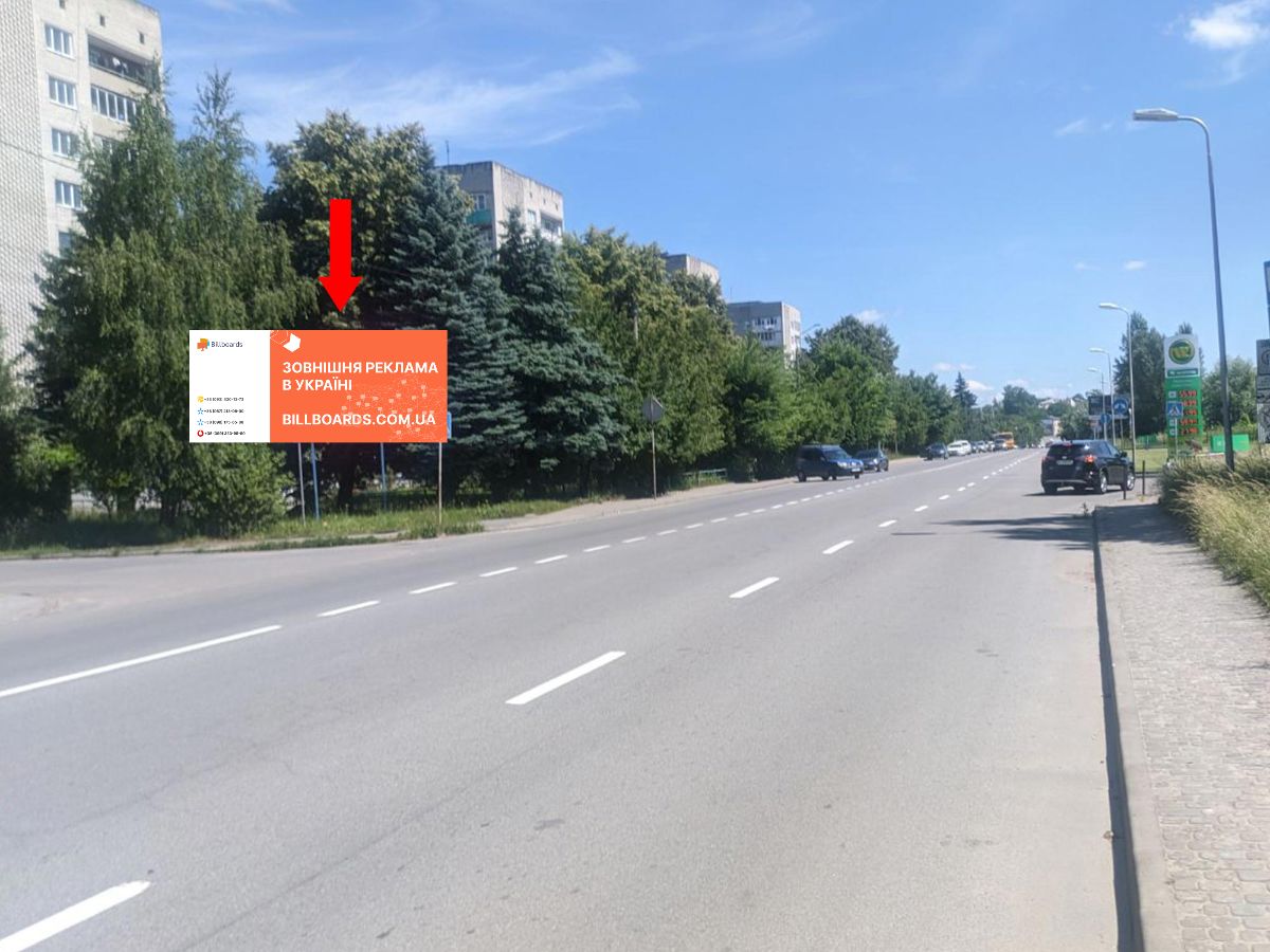 Білборд, бігборд (борд)  Дрогобич,  Самбірська вул., біля магазину сантехніки