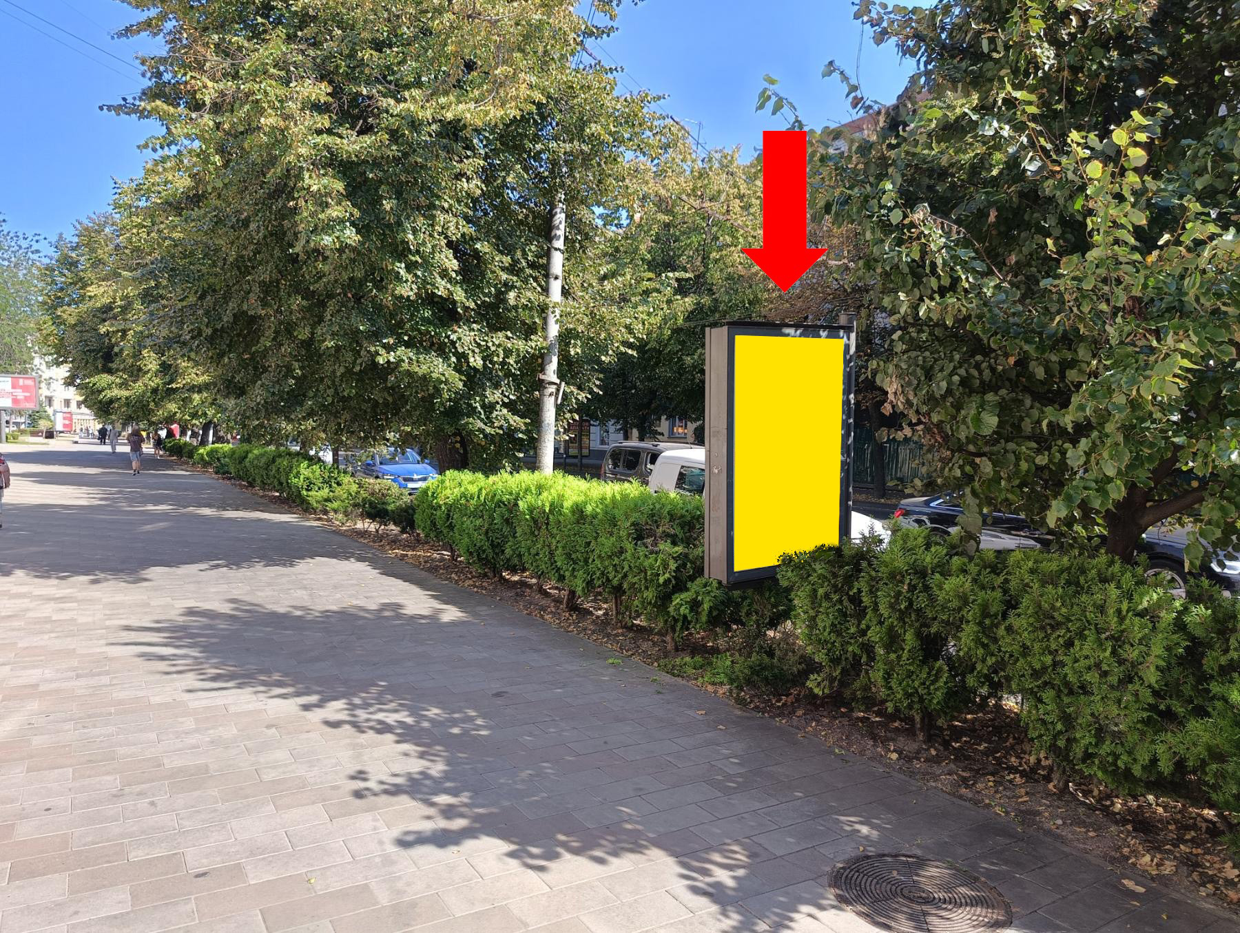 Ситилайт Житомир,  Київська вул., 9 / Театральна вул., біля ПУМБу, на світлофорі
