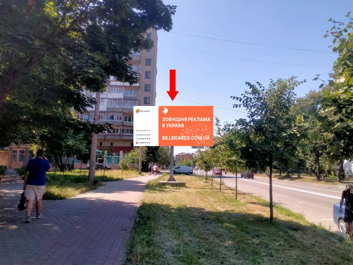 Борд Угринов (Ивано-Франковская обл),  Тролейбусна вул., 12, біля аптеки, в центр