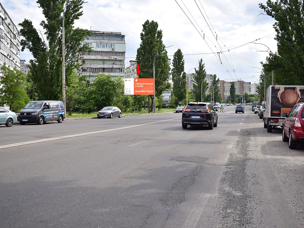 Білборд, бігборд (борд)  Київ,  Малиновського вул., 32, в сторону ст. м. «Оболонь»