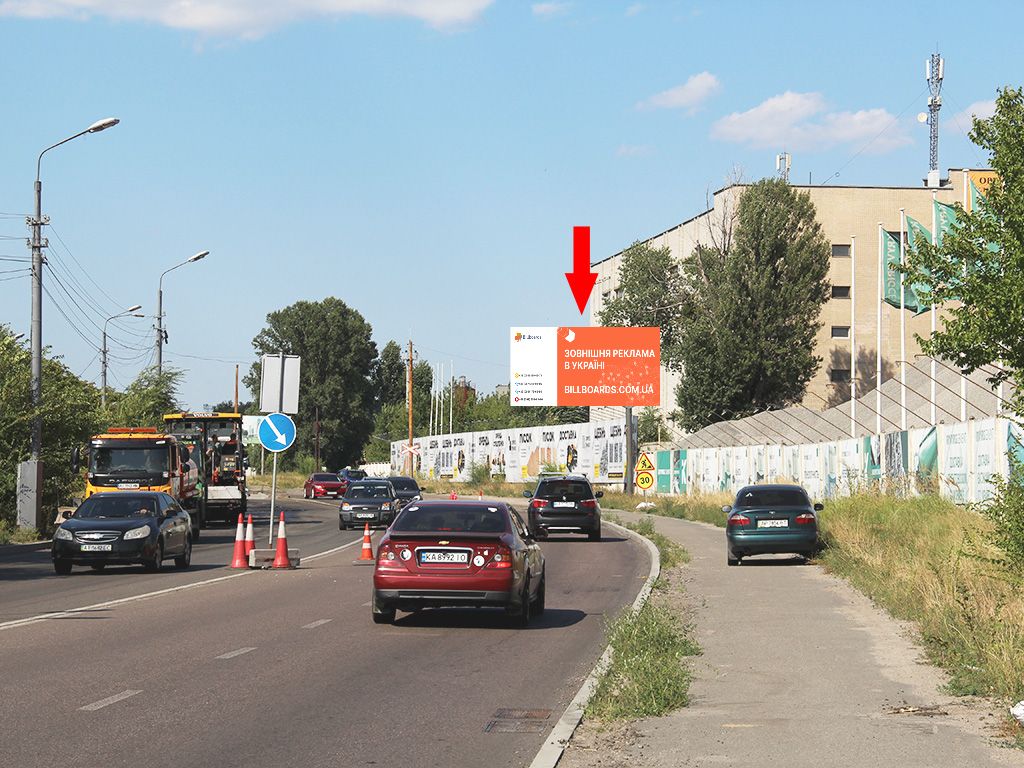 Билборд Киев,  Повітрофлотський пр., 50м до з/д переїзду, в центр, аеропорт "Київ"