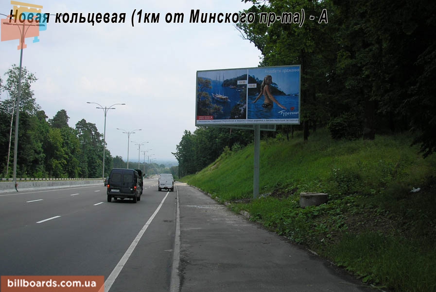 board