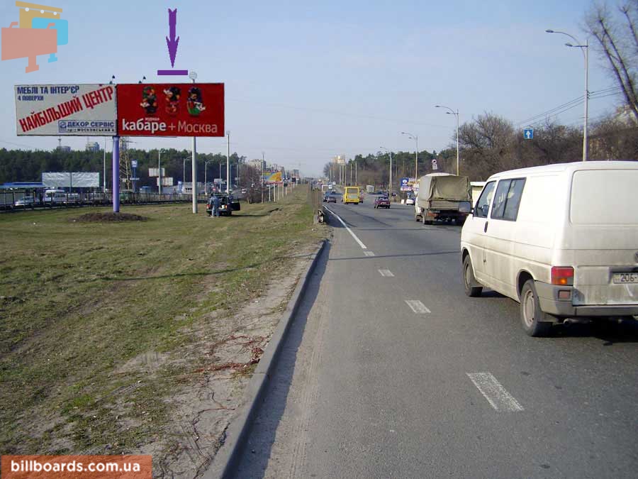 board