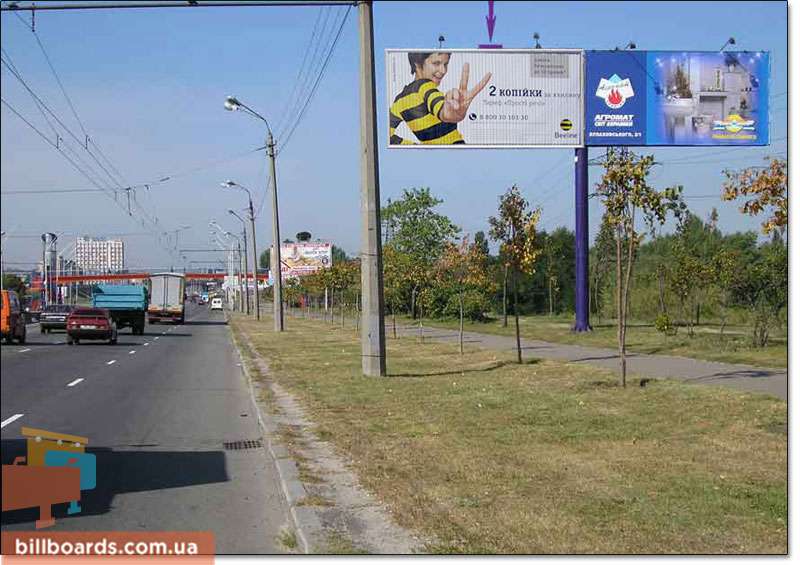 board