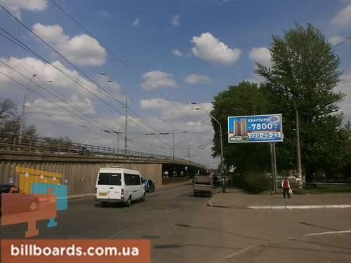 board